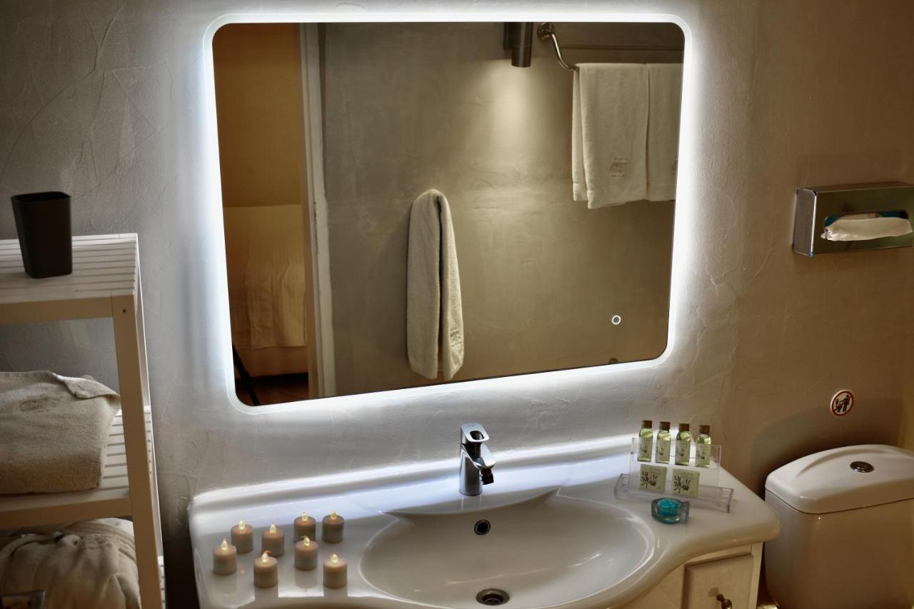 Hotel Aeolos Art & Eco Adults Only Imerovígli